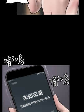 女演员 1-35話[完結]_0153