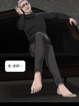 女演员 1-35話[完結]_0137