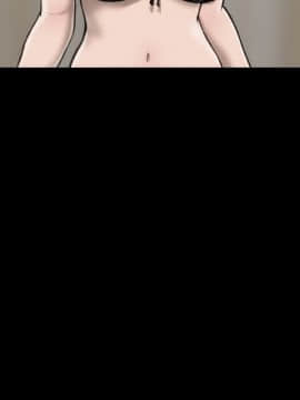 女演员 1-35話[完結]_0136