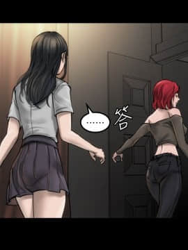 女演员 1-35話[完結]_0100