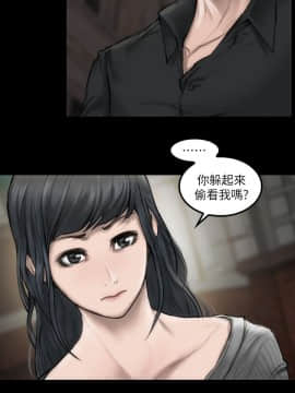 女演员 1-35話[完結]_0069