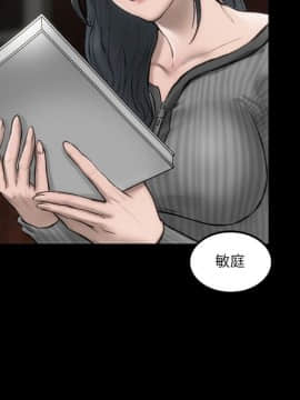 女演员 1-35話[完結]_0068