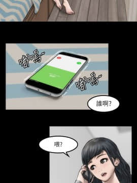 女演员 1-35話[完結]_0058