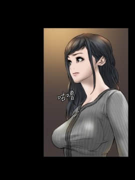 女演员 1-35話[完結]_0053