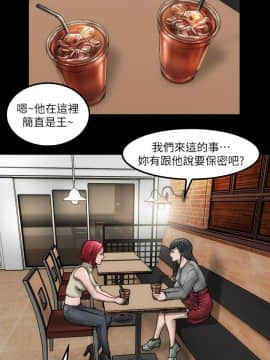 女演员 1-35話[完結]_0041