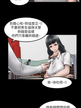 女演员 1-35話[完結]_0024