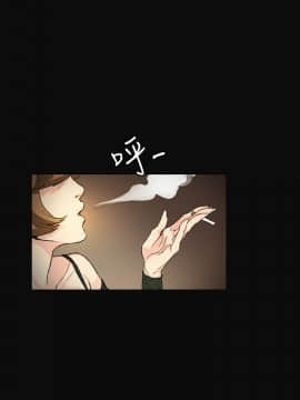 偶然 1-52話[完結]_0007