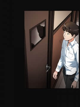 偶然 1-52話[完結]_0013