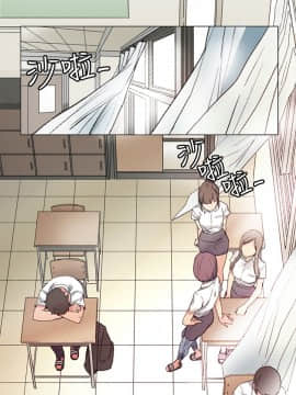 偶然 1-52話[完結]_0018