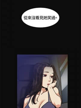 偶然 1-52話[完結]_0107