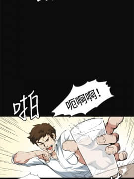 偶然 1-52話[完結]_0204