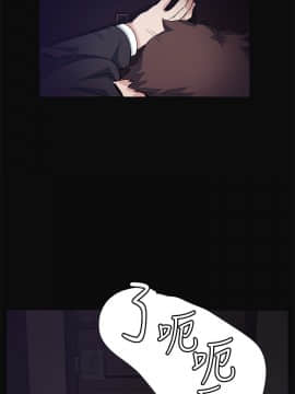 偶然 1-52話[完結]_0215
