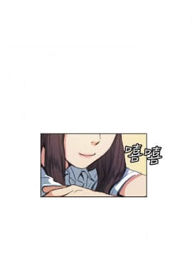 偶然 1-52話[完結]_0229