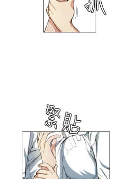 偶然 1-52話[完結]_0230