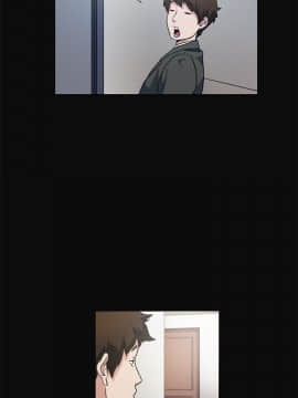 偶然 1-52話[完結]_0246