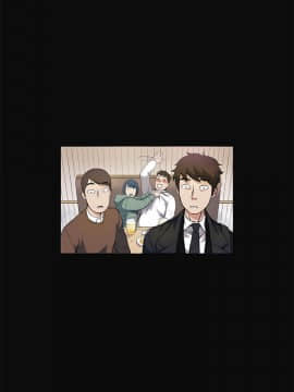 偶然 1-52話[完結]_0317