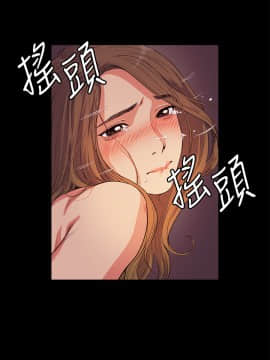 偶然 1-52話[完結]_0374