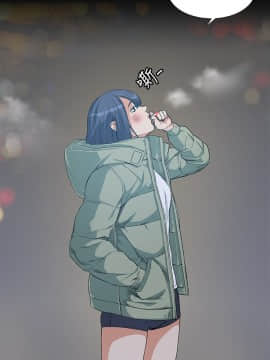 偶然 1-52話[完結]_0383