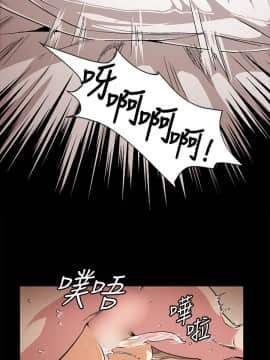偶然 1-52話[完結]_0484