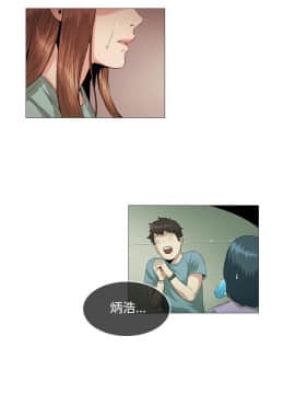 偶然 1-52話[完結]_0540