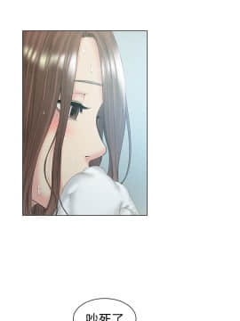 偶然 1-52話[完結]_1029