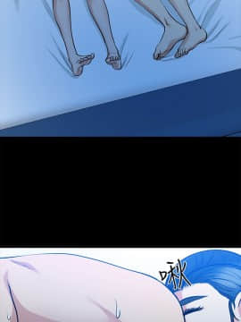 朋友妻 1-36話[完結]_0553