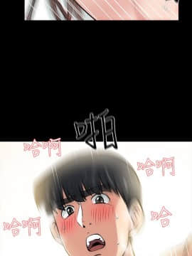 朋友妻 1-36話[完結]_0506