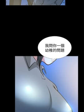 朋友妻 1-36話[完結]_0895
