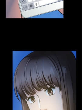 朋友妻 1-36話[完結]_0678