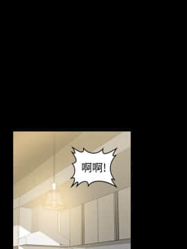 朋友妻 1-36話[完結]_0646