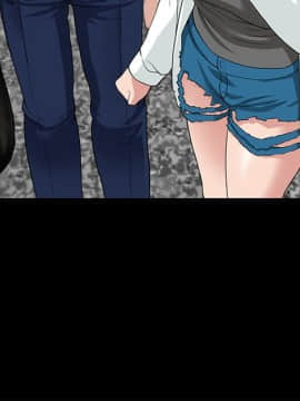 朋友妻 1-36話[完結]_0151
