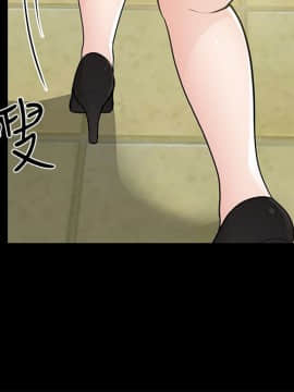 朋友妻 1-36話[完結]_0377
