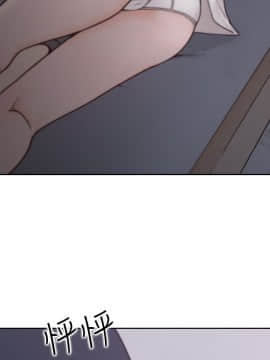 前女友 1-50話[完結]_0073