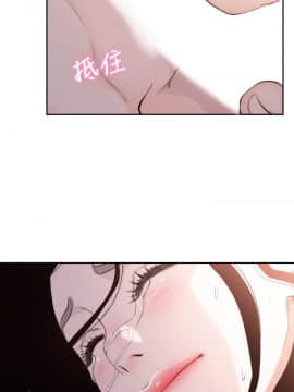 前女友 1-50話[完結]_1040