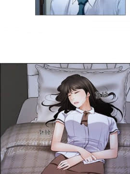 人夫的悸动 1-44話[完結]_0012