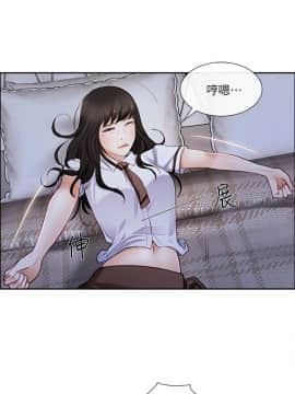 人夫的悸动 1-44話[完結]_0013