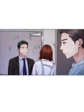 人夫的悸动 1-44話[完結]_0021