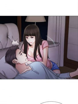 人夫的悸动 1-44話[完結]_0024