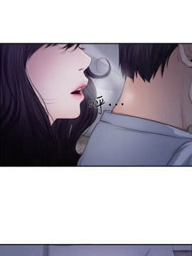 人夫的悸动 1-44話[完結]_0047