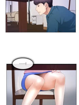 人夫的悸动 1-44話[完結]_0125