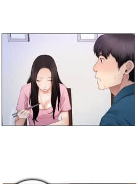 人夫的悸动 1-44話[完結]_0126