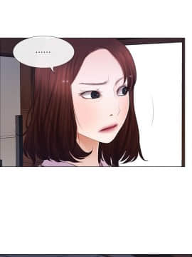 人夫的悸动 1-44話[完結]_0143