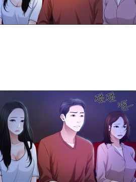 人夫的悸动 1-44話[完結]_0146