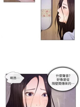 人夫的悸动 1-44話[完結]_0172