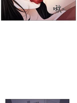 人夫的悸动 1-44話[完結]_0191