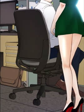 人夫的悸动 1-44話[完結]_0221