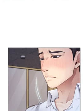 人夫的悸动 1-44話[完結]_0227