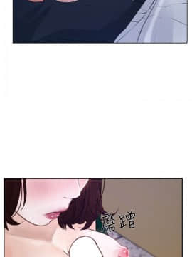 人夫的悸动 1-44話[完結]_0228