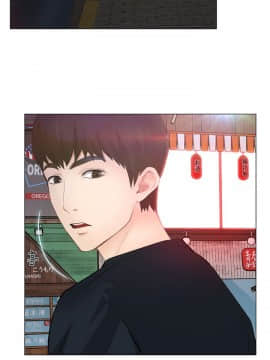 人夫的悸动 1-44話[完結]_0275