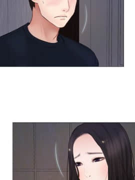 人夫的悸动 1-44話[完結]_0278